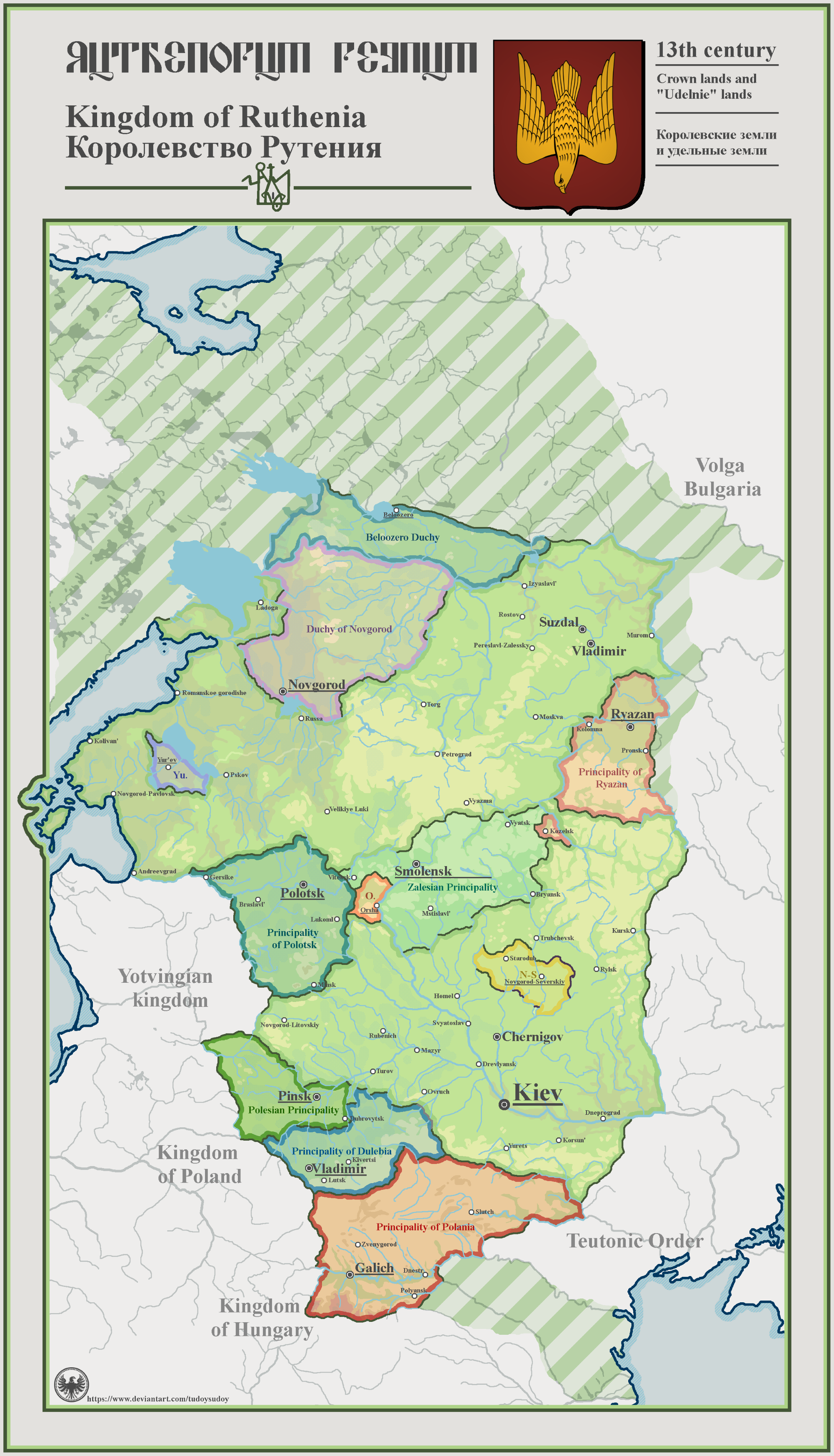 Map of the Kingdom of Ruthenia by TudoySudoy on DeviantArt