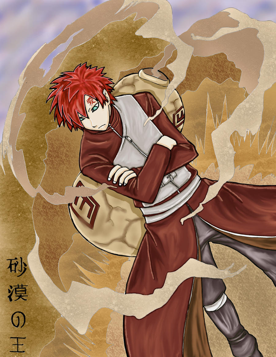 Gaara: Sabakunoou