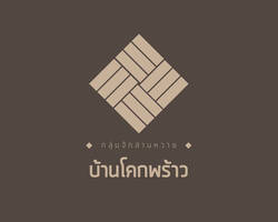 Bankokprao Logo