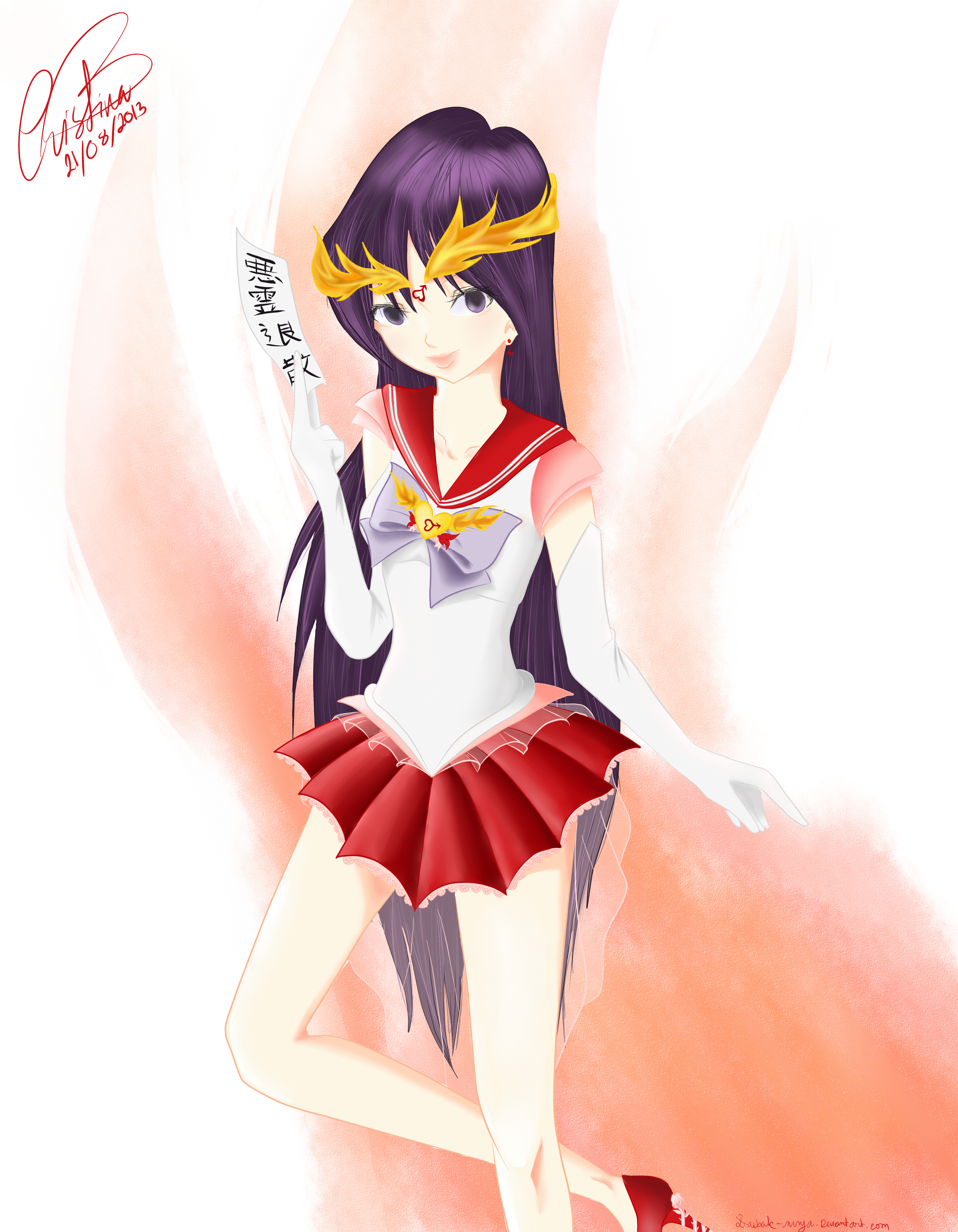 Sailor mars