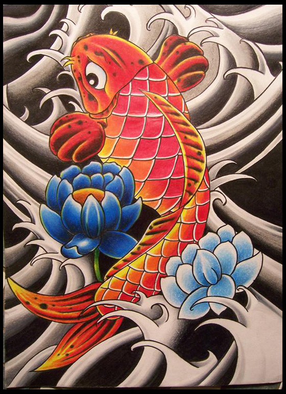 Koi Drawing