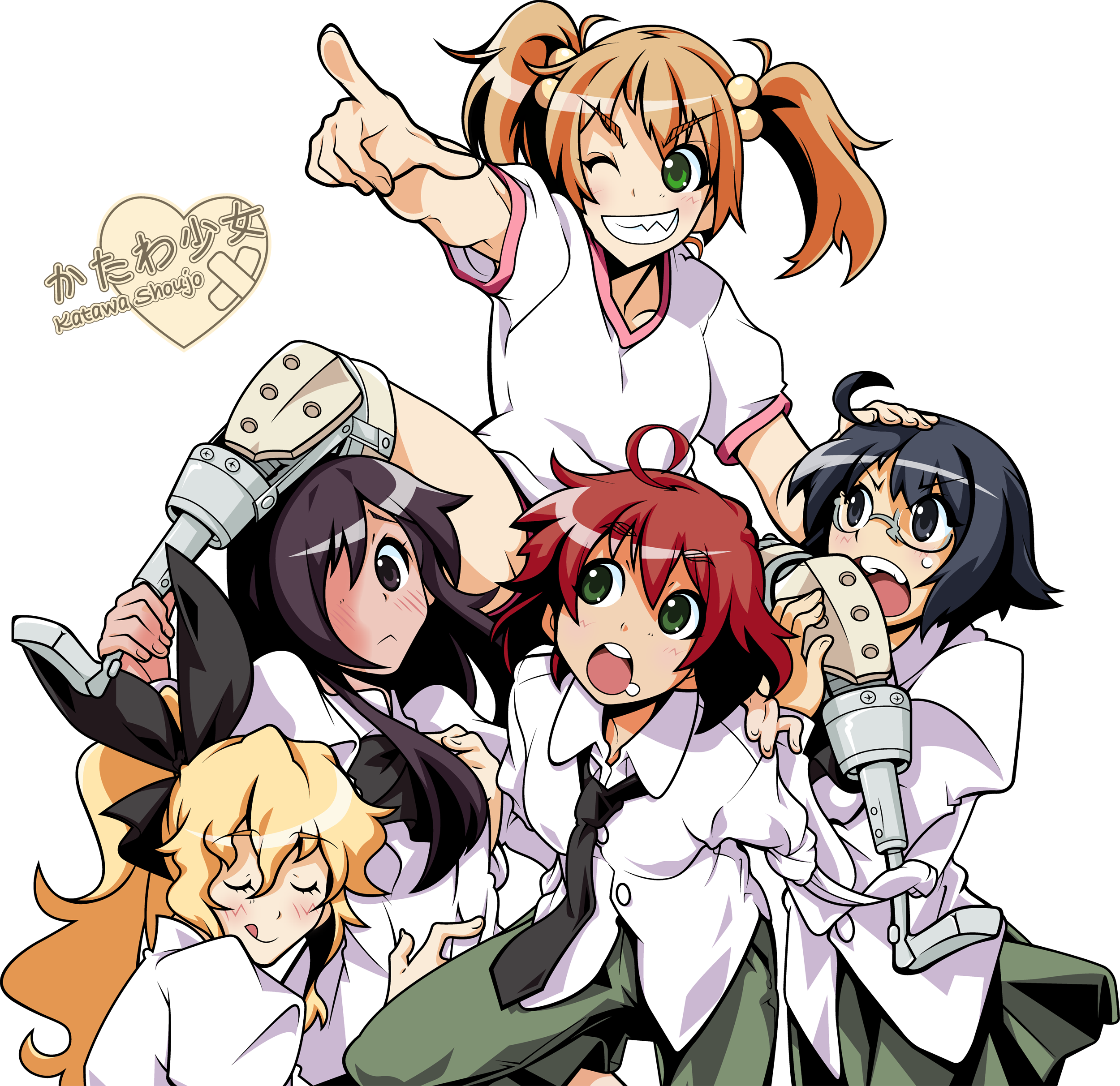 Katawa Shoujo