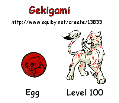 Gekigami Squiby