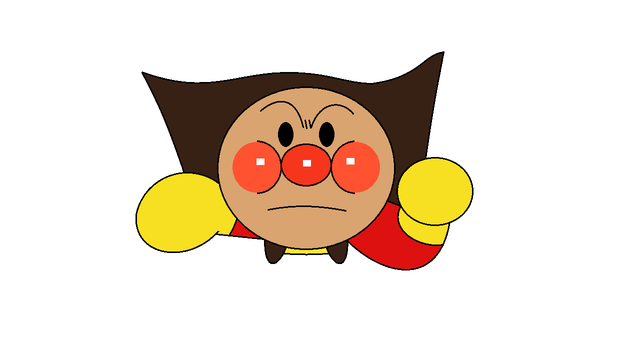 Anpanman Punch Animation By Percyfan94 On Deviantart Anpanman Punch Animation By Percyfan94 On Deviantart