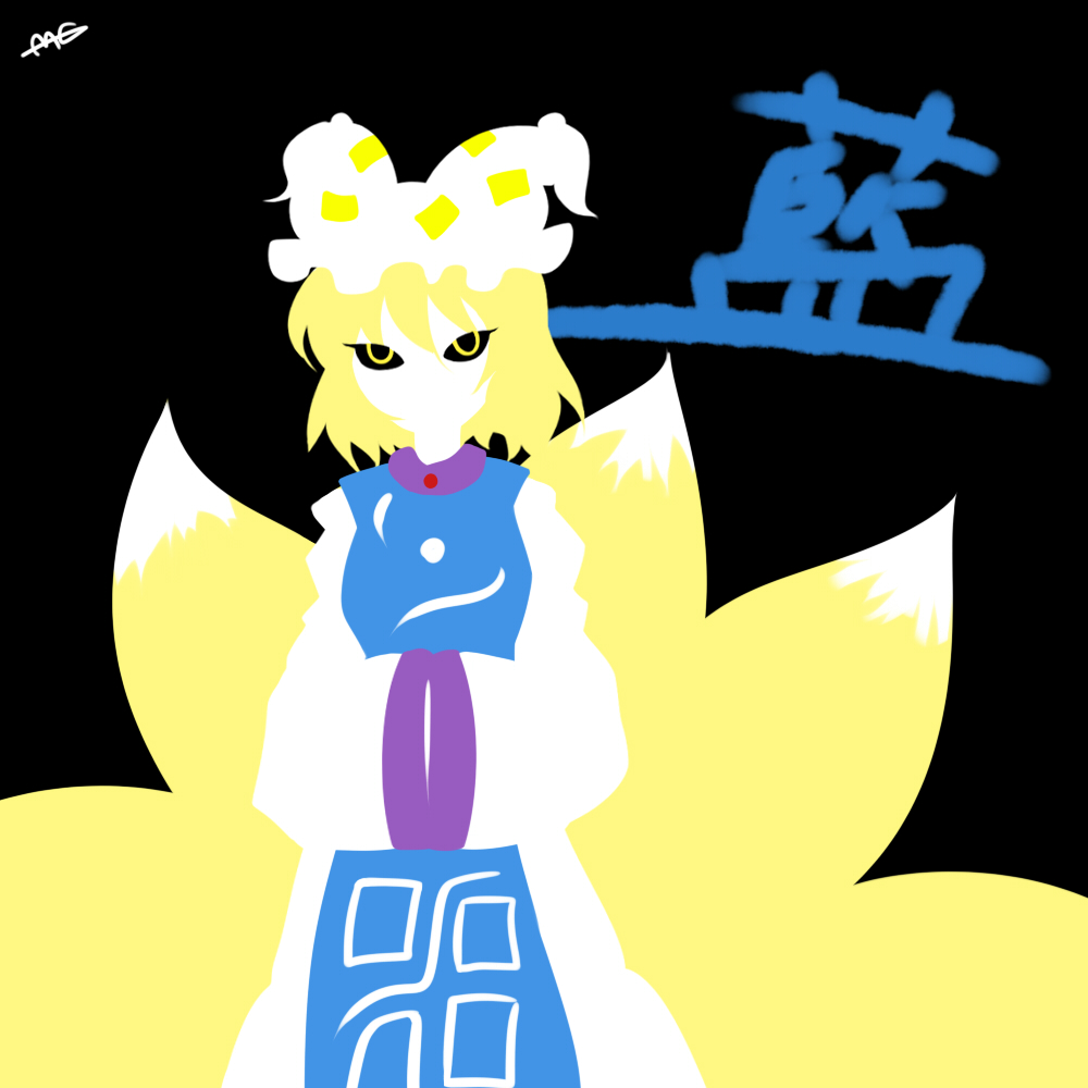 Ran by Mochiyy on DeviantArt