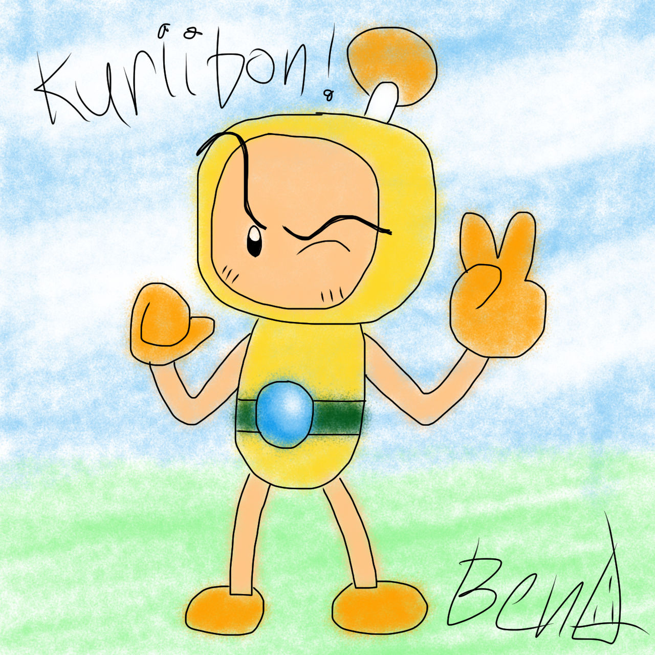 BDA Kuriibon