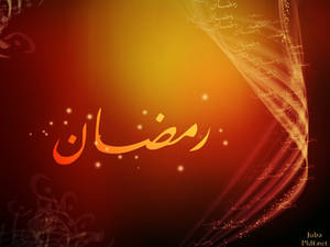 RamadaTypography Art wallpaper