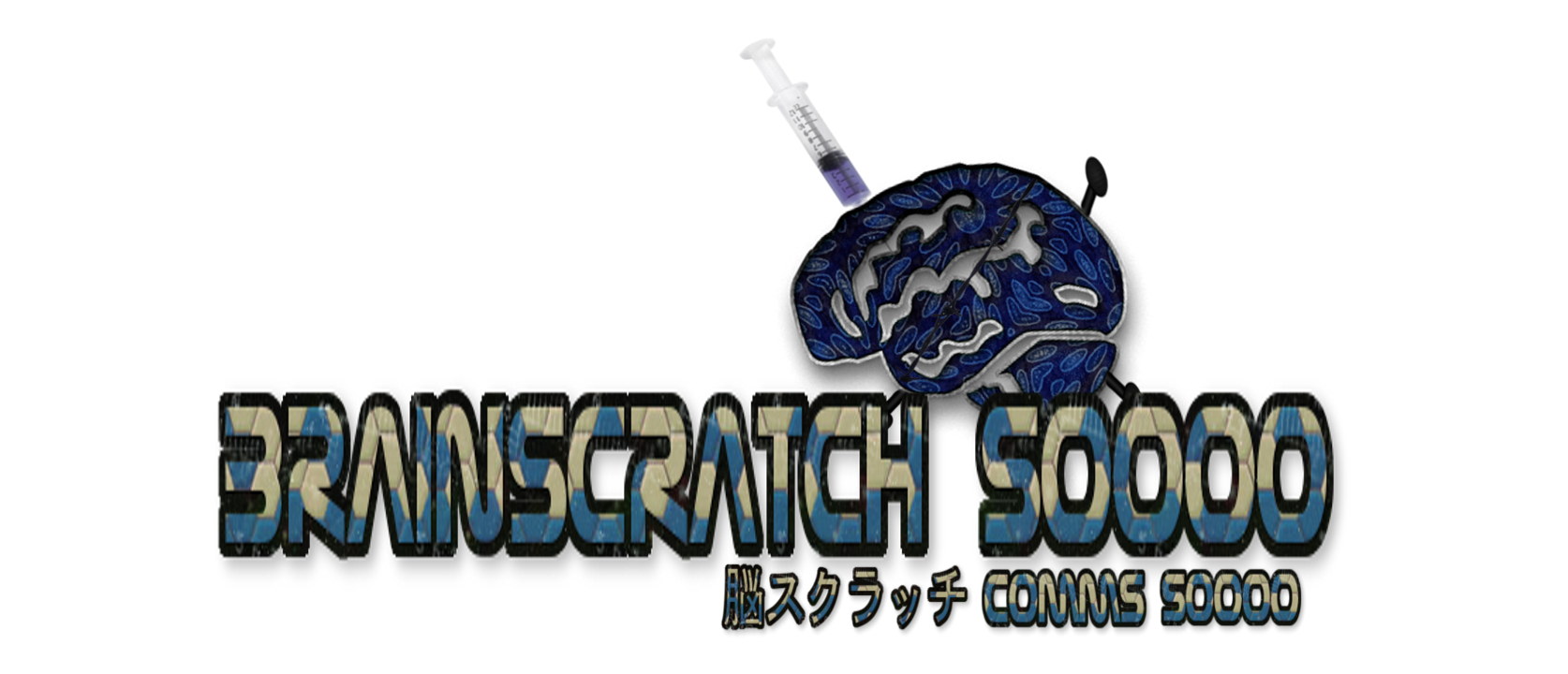 BrainScratch 50000: Video and Cover Logo