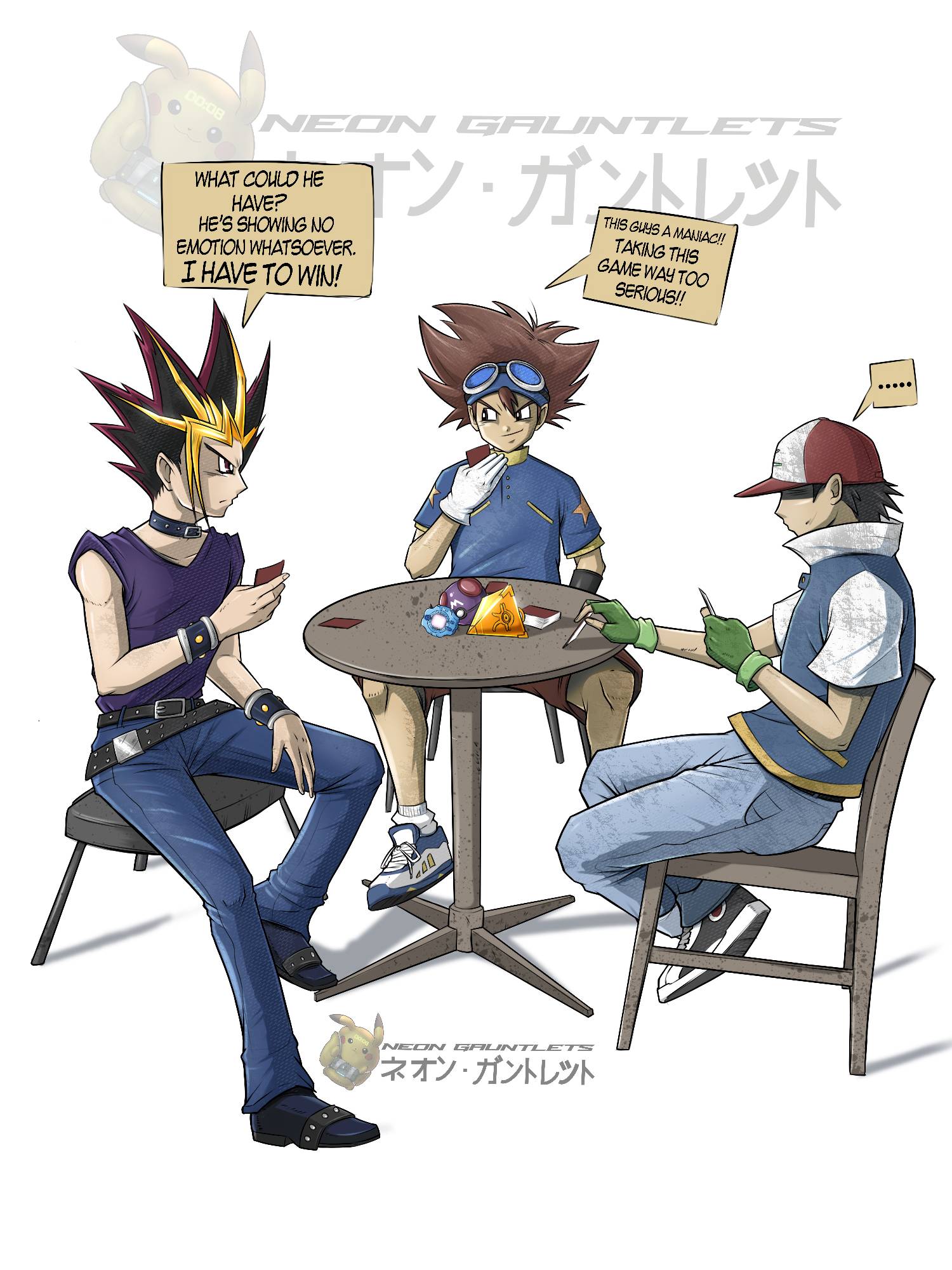 High stakes