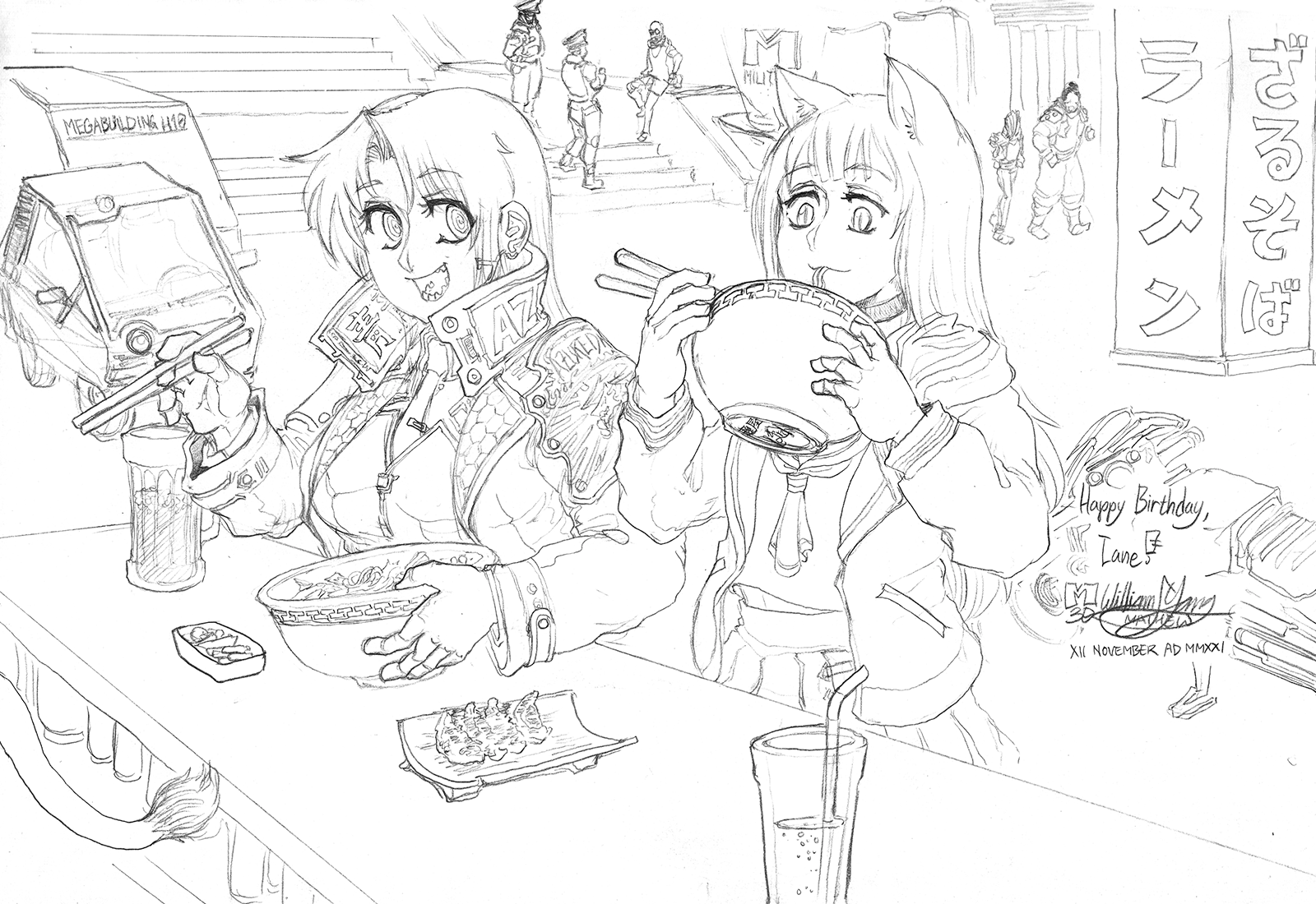 Gift Happy Birthday Iane By Meto30 On Deviantart Gift Happy Birthday Iane By Meto30 On Deviantart