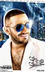 Tamer Hosny Elly Gay ahla 2011