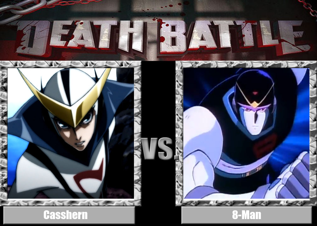 Casshern Vs Raiden Death Battle - Casshern vs 8-Man by MDTartist83 on DeviantArt