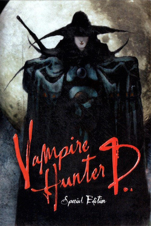 Vampire Hunter D: Bloodlust (2000) - Backdrops — The Movie