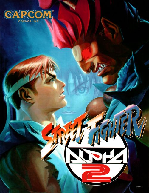 Street Fighter Alpha 2 Akuma Theme 