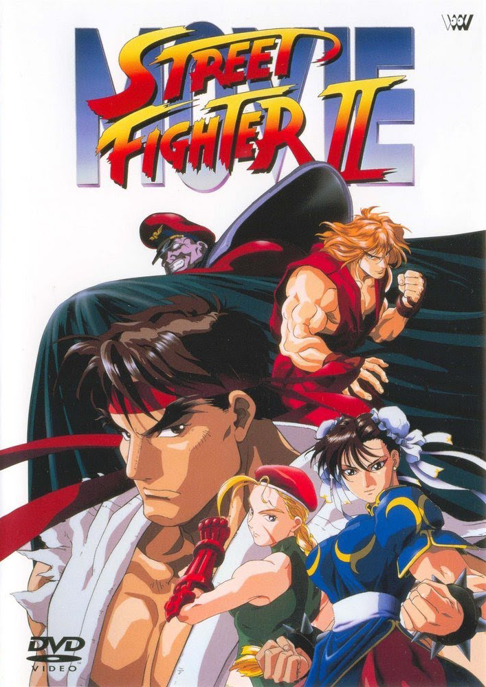 Street Fighter: The Movie - Mizuumi Wiki