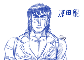 Ryu Harada Doodle