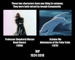Shepherd and Scholar Mu