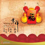 lunar new year greeting