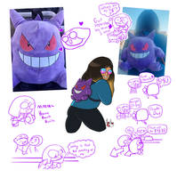 Gengar Backpack