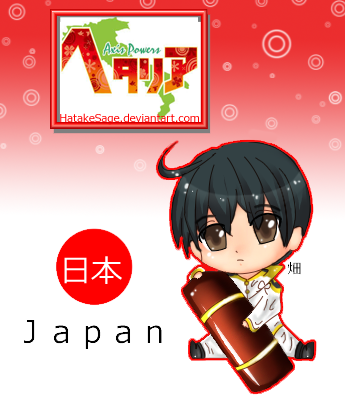 Hetalia - Chibi Japan