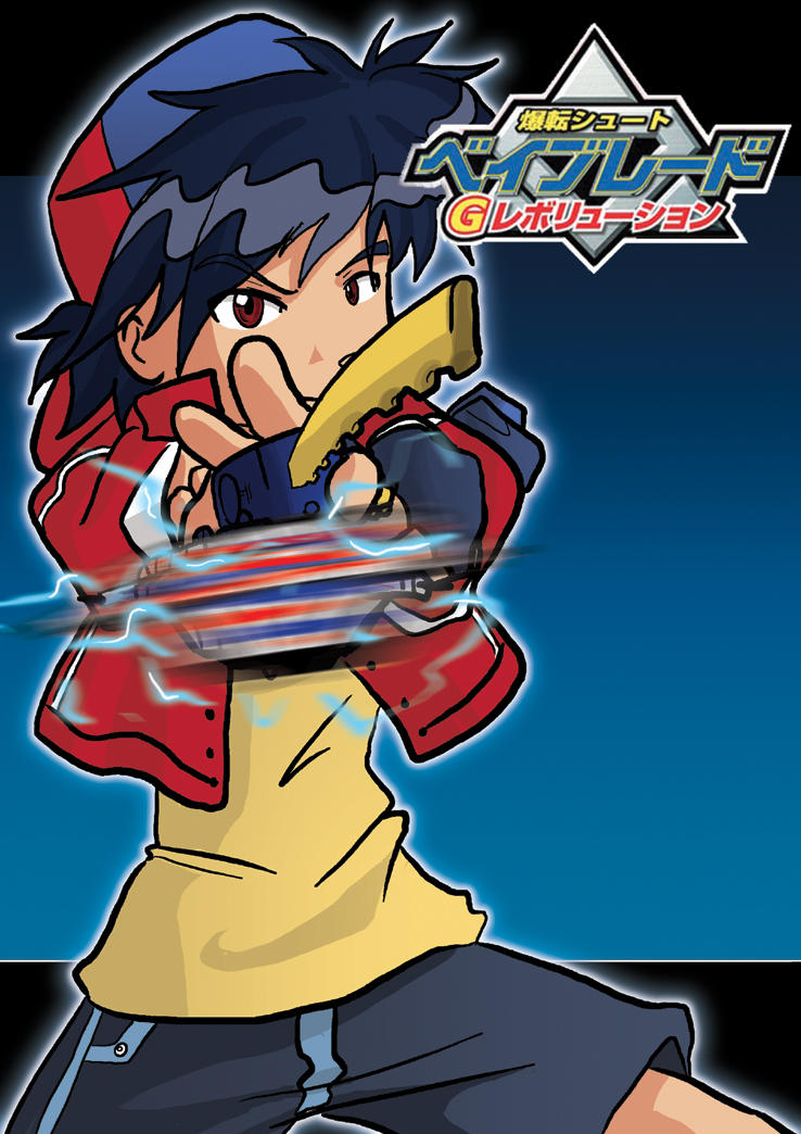 Beyblade Card by ex-gainax on DeviantArt