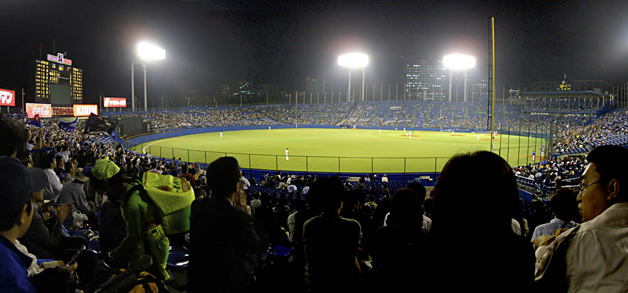 Baseball Stadium