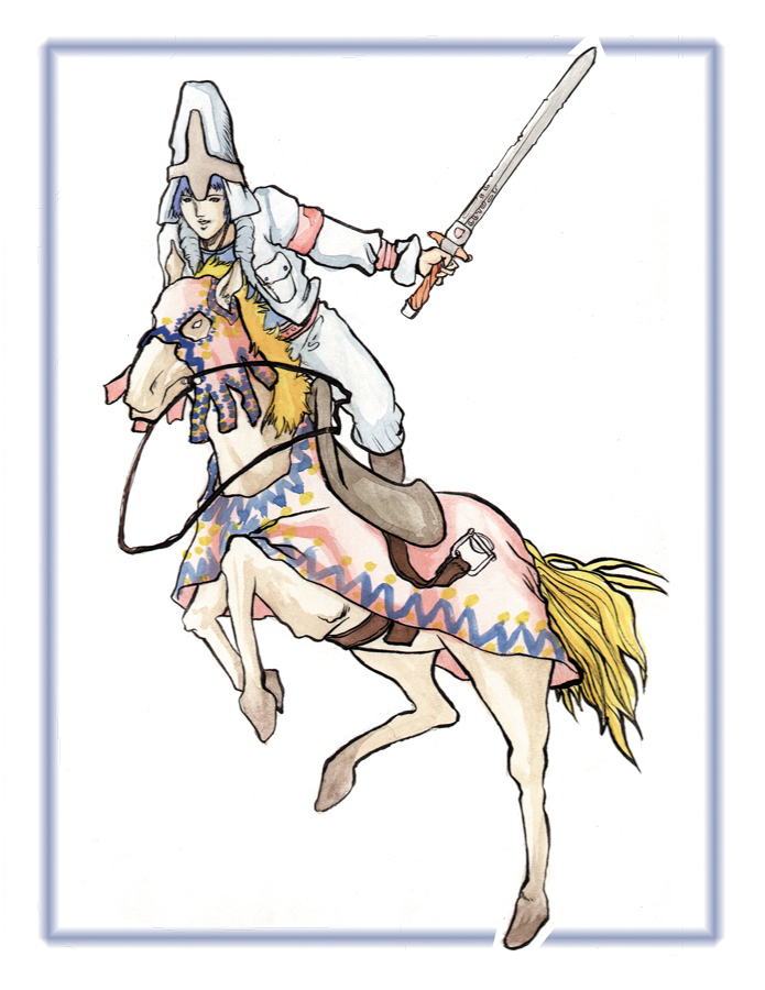 Rider by Rollkran on DeviantArt