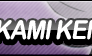 Narukami Kenya Fan Button