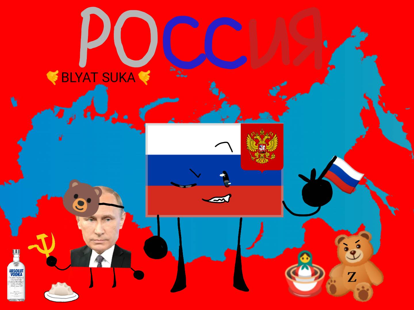 Russian State Deviantart Russia by WindowsWolf10 on DeviantArt