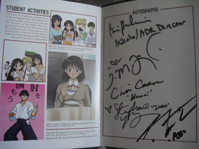 School Rumble Autograph Collection