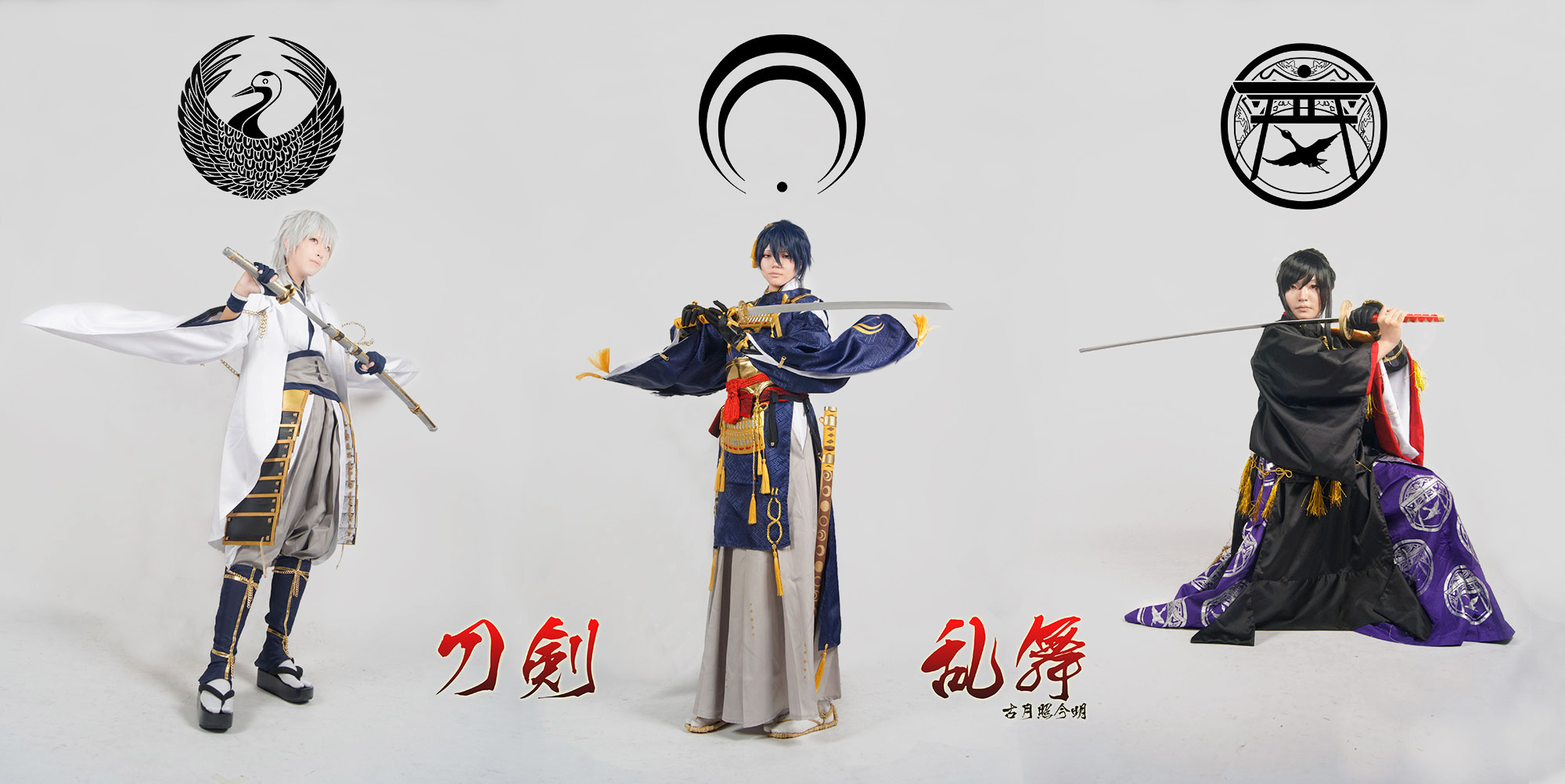 Touken Ranbu_06