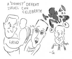 A 'Zionist' Defeat Israel Can Celebrate