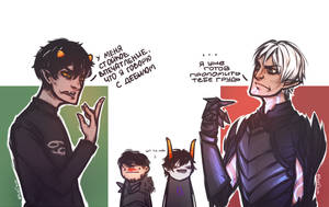 Karkat, Fenris