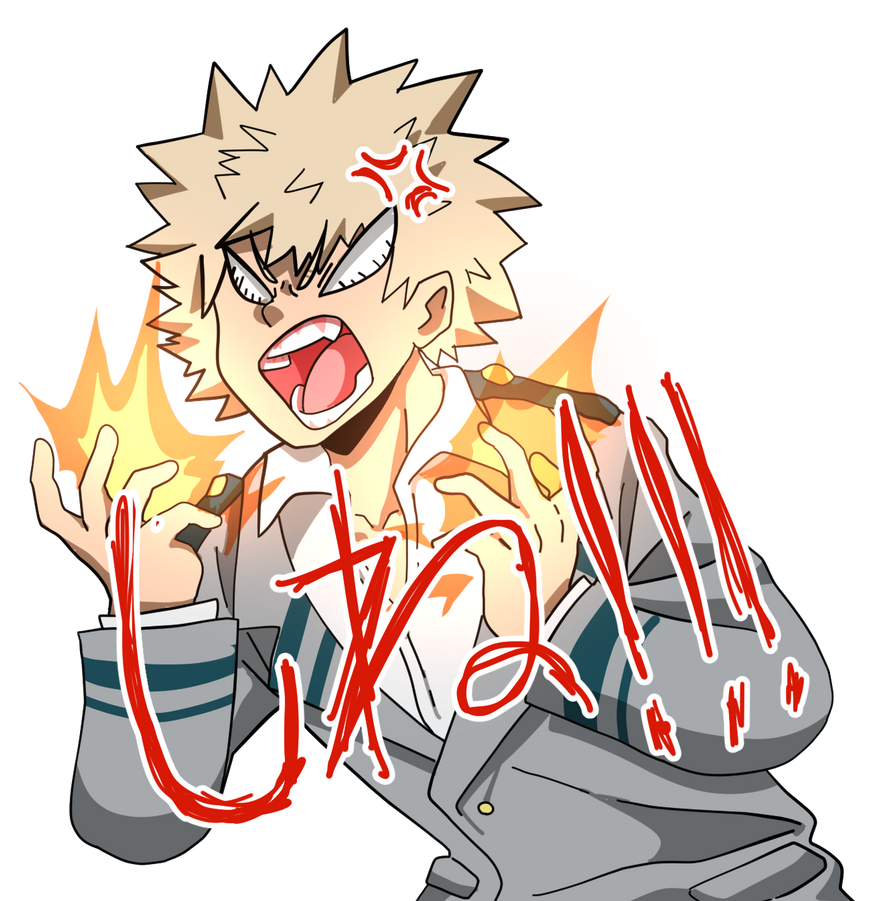 REEEEEE by UbeBread on DeviantArt