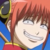 Kagura Troll Face Plz