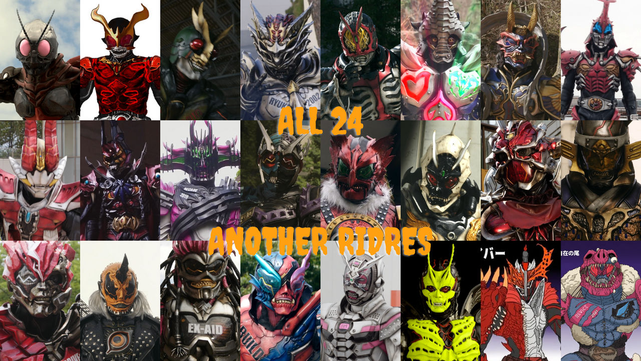 All 24 Another Riders by LupinMK on DeviantArt