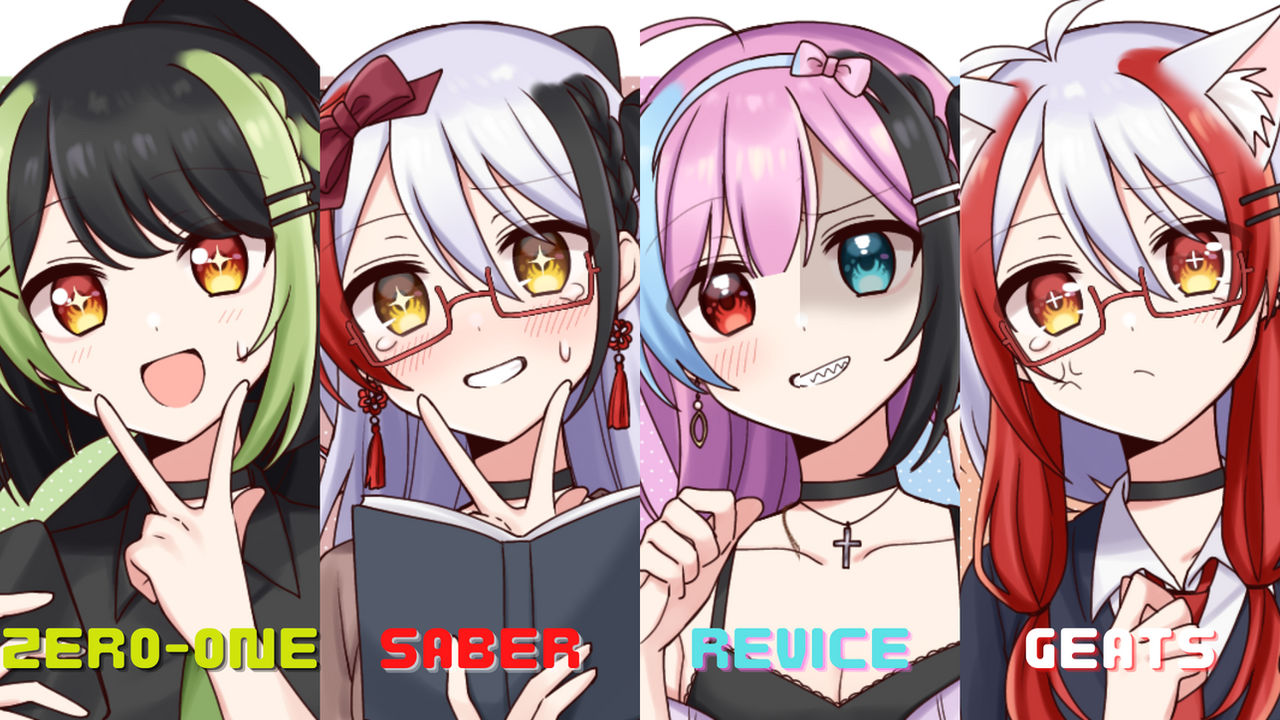 Reiwa Anime Riders by LupinMK on DeviantArt