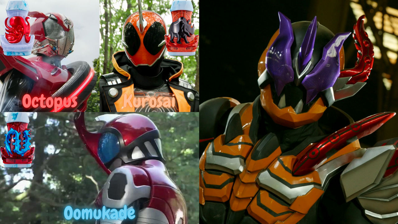 Damemon Rider Kamen Riders of Daimon by LupinMK on DeviantArt