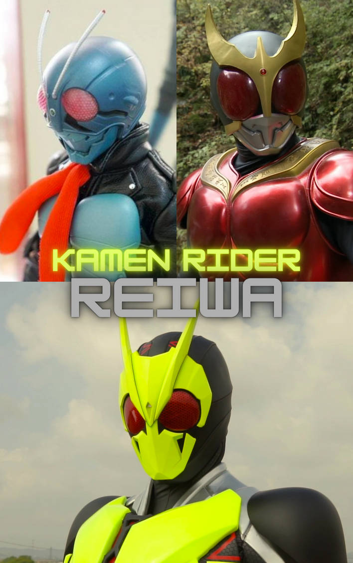 Kamen Rider Reiwa Book Cover by LupinMK on DeviantArt