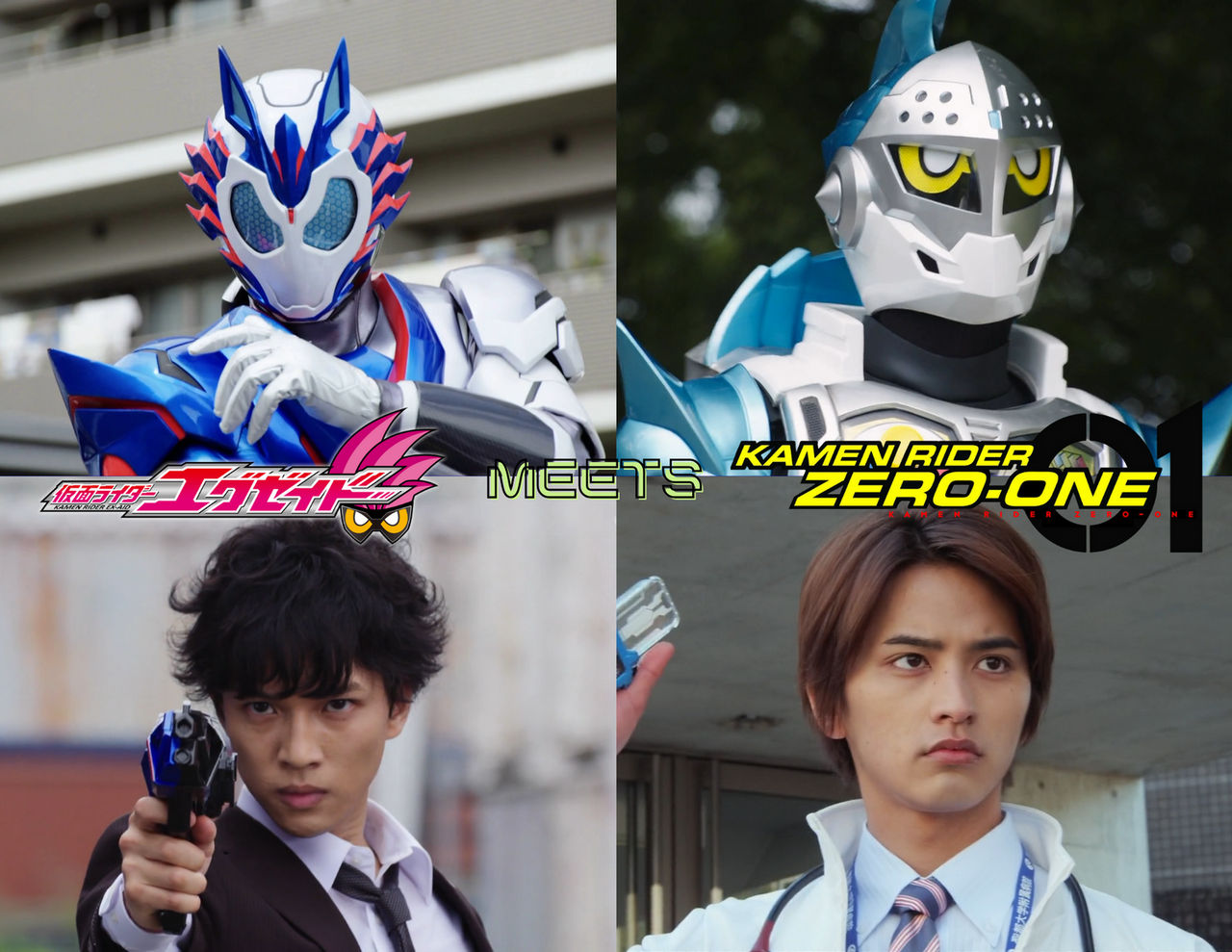 Ex-Aid meets Zero-One (10) by LupinMK on DeviantArt