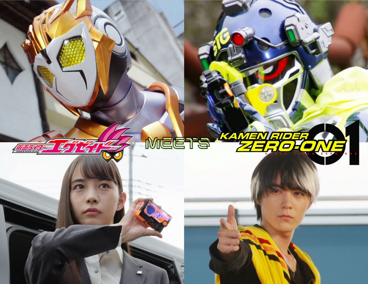 Ex-Aid meets Zero-One (11) by LupinMK on DeviantArt