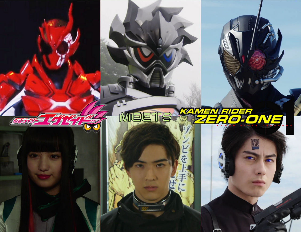 Ex-Aid meets Zero-One (17) by LupinMK on DeviantArt