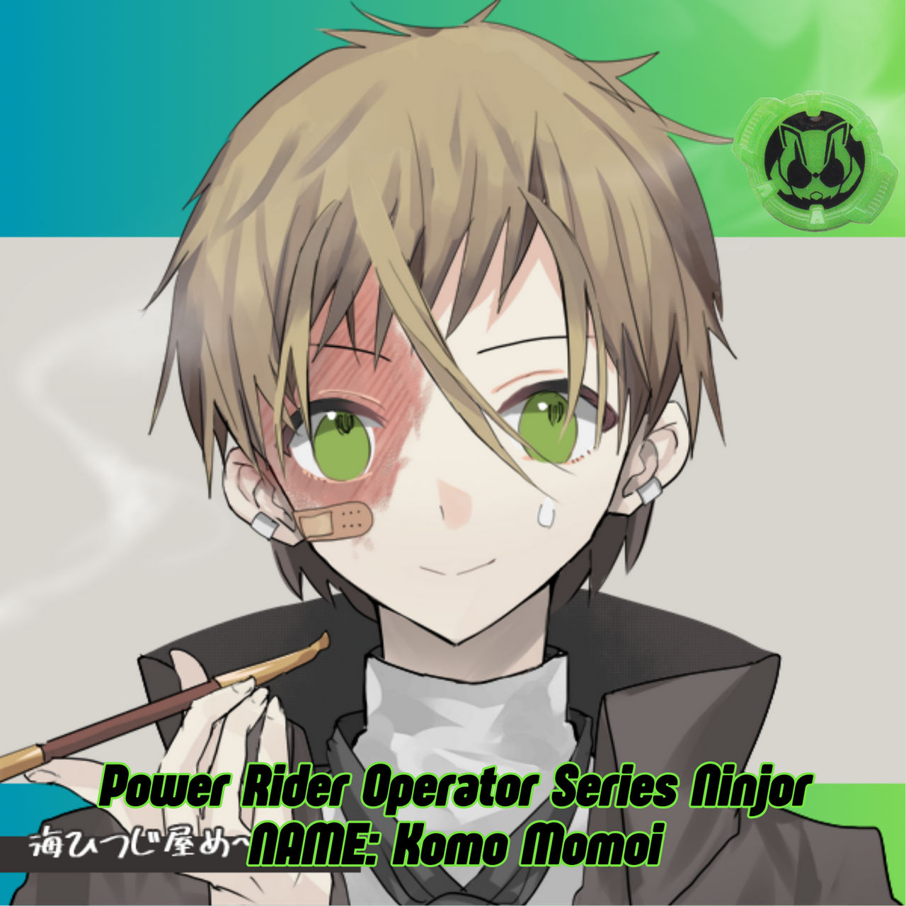Komo Momoi (Power Rider Ninjor) by LupinMK on DeviantArt