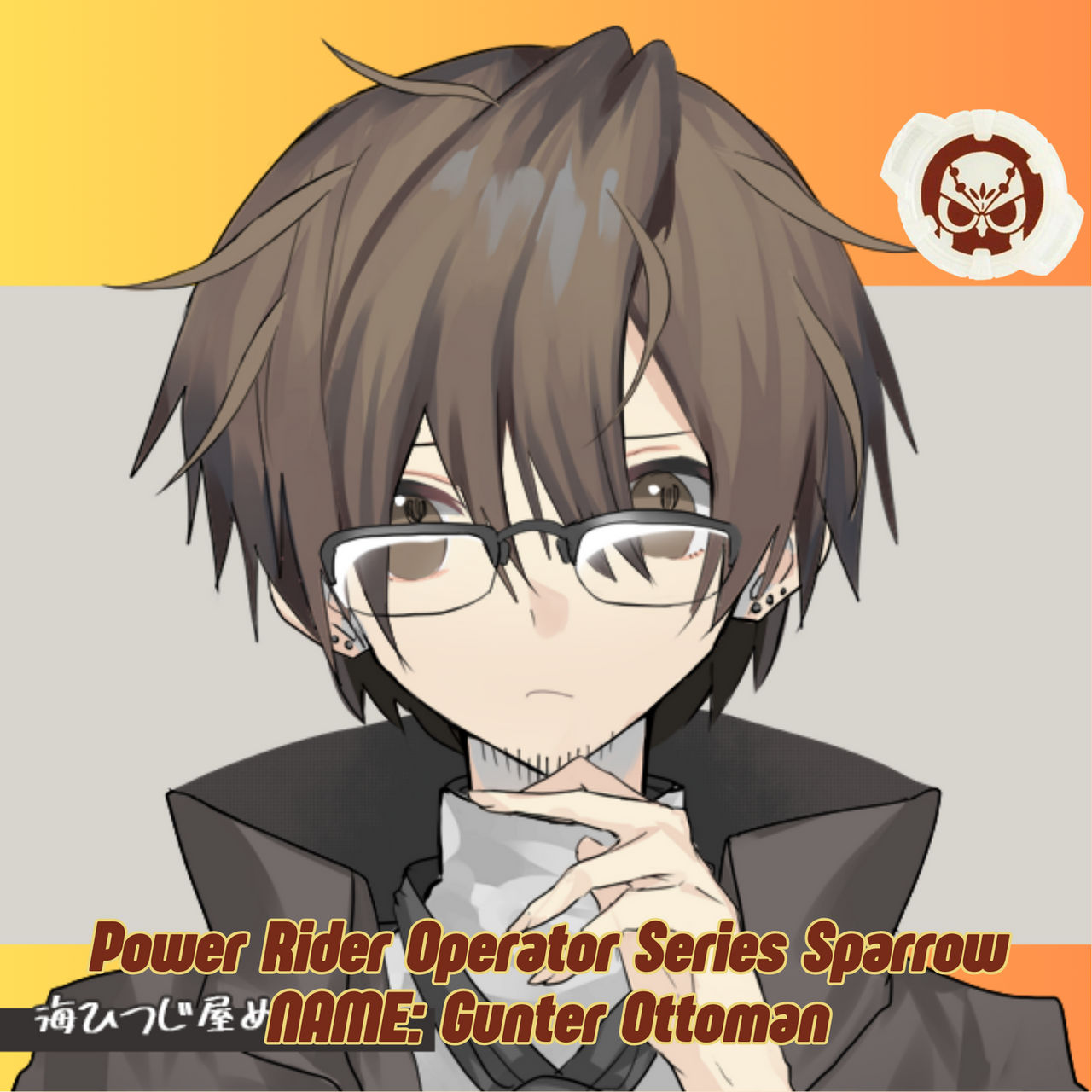 Gunter Ottoman (Power Rider Sparrow) by LupinMK on DeviantArt