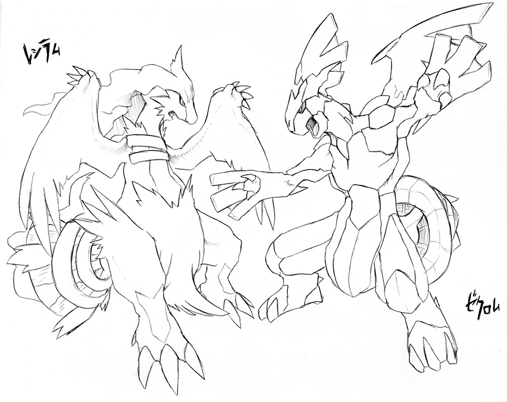 How to Catch Zekrom and Reshiram in Pokémon Black & White 2