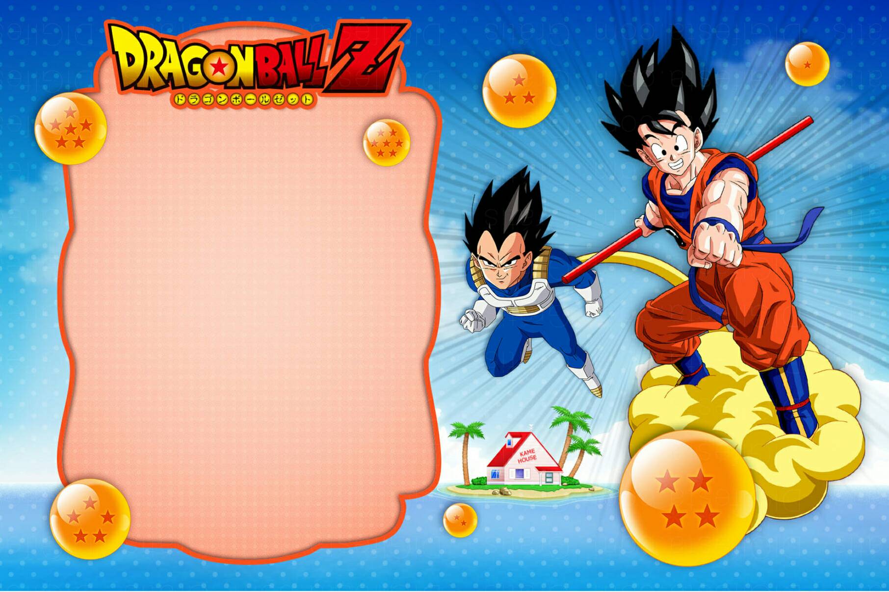 Convite Animado Dragon Ball Z