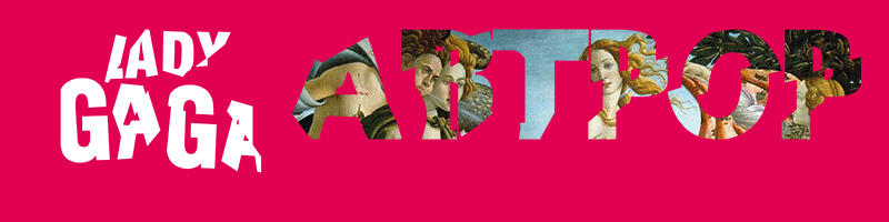 Lady Gaga - ARTPOP Banner by unofficialcovers on DeviantArt