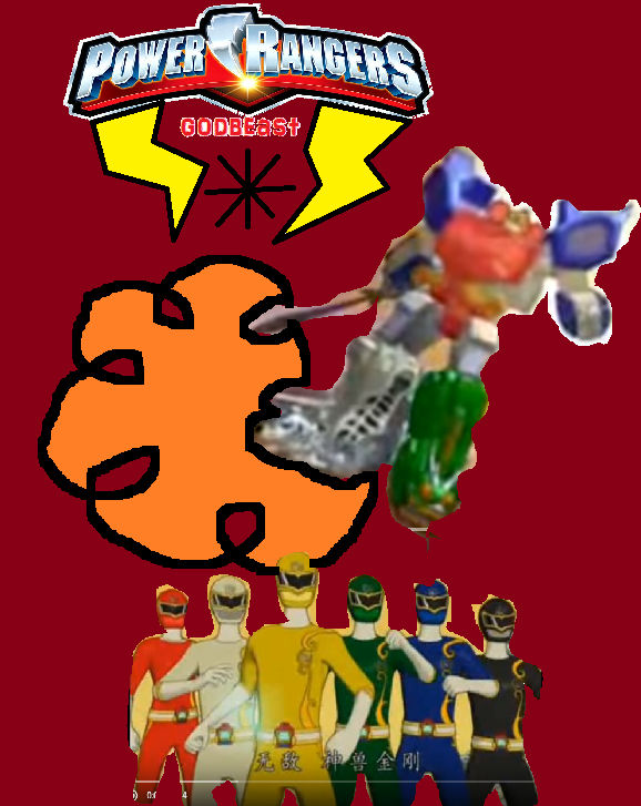 Power Rangers Godbeast by RIZROW on DeviantArt