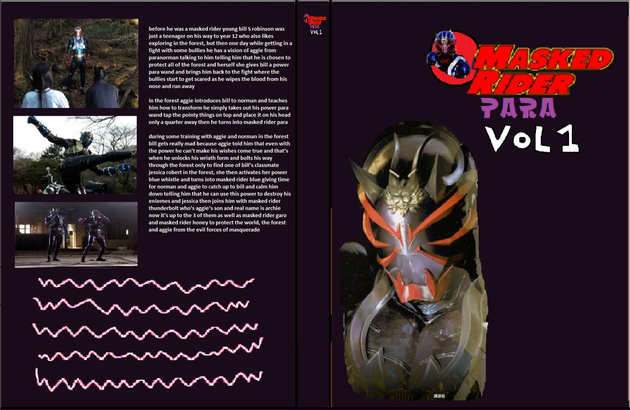 Masked Rider Para vol 1 DVD cover by RIZROW on DeviantArt