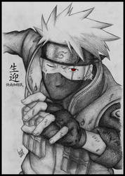 KAKASHI - The Commission for Nanami09